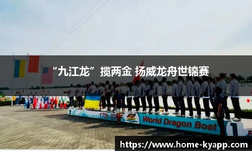 开云平台